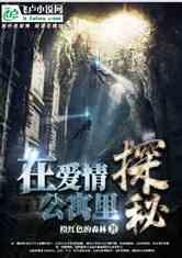 思念一个人的滋味是什么样的?知识星球平台-专注分享与交流