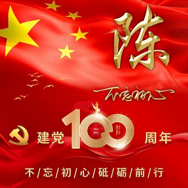 三国杀里为什么把策说成笨知识星球,深入探索三国杀里为什么把策说成笨领域的专业社群
